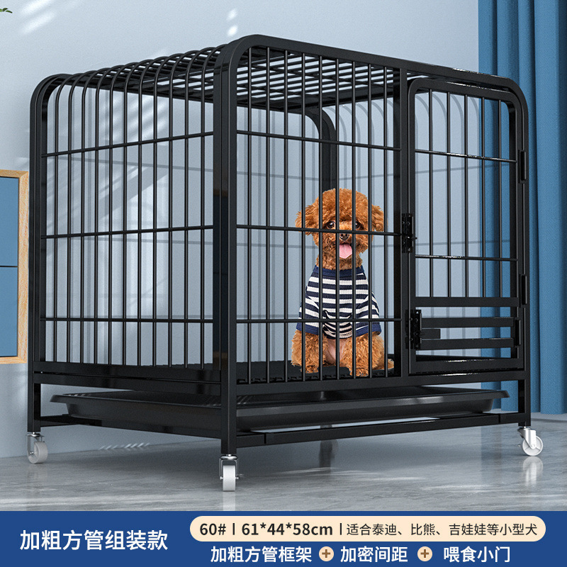 大型犬用犬ケージ、トイレ分離付き中型犬用ケージ、ゴールデンレトリバー・ラブラドール専用特大犬ケージ|undefined