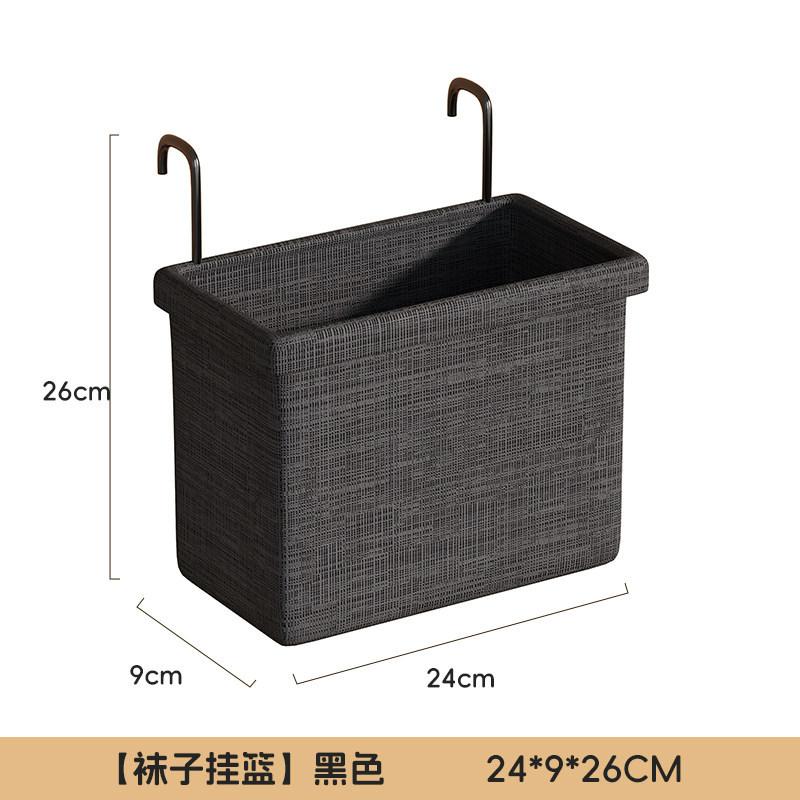 Cesta Plegable para Ropa Sucia de Gran Capacidad para Baño y Dormitorio