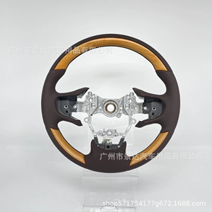Suitable for Lexus Es/Ls/Ux Peach Wood Carbon Fiber Pattern Steering Wheel with Various Textures, Modified and Upgraded for Anti-Slip