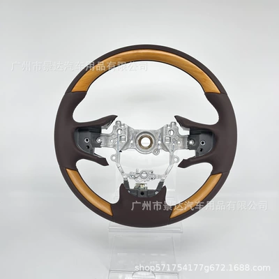 Suitable for Lexus Es/Ls/Ux Peach Wood Carbon Fiber Pattern Steering Wheel with Various Textures, Modified and Upgraded for Anti-Slip (Steering wheel)