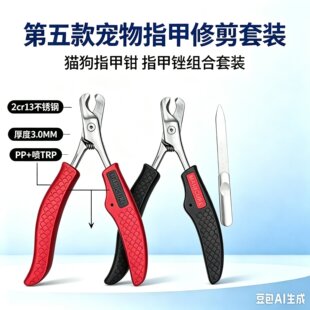 �S��ֱ�N����ָ���Q��������؈��ͨ��ָ�׼����P�ָ�׼�؈�䌣��
