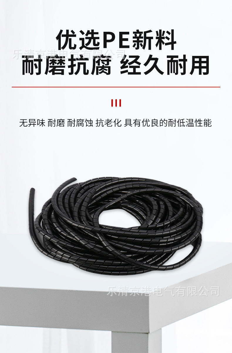 详情_04.jpg