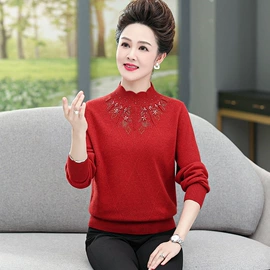 女式针织衫;女式毛呢外套;中老年衬衫
