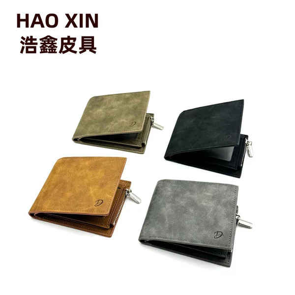 Cross-Border In-Stock Men's Wallet 80% off Short Wallet Business Multi-Card Slot Wallet Pu Solid Color Leather Wallet Factory Wholesale