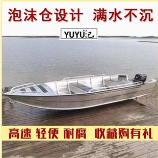 �~��ӛ�X�V�Ͻ���~���_�h����ͧ��ឝO���FƤ��С������ͧ·��ͧ