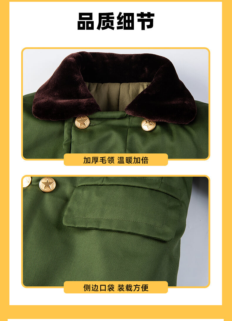 O1CN01MnYcvM1p5ZQDkdpbj_!!2204