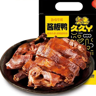 �þ�Ѿ-�u����460g