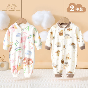 Baby's jumpsuit Spring and Autumn Pure Cotton Baby's Long Sleeve Boneless Harper Climbing Clothes Home Clothes Pajamas Children's Clothes