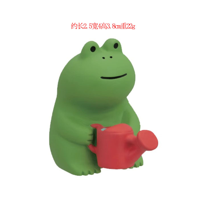 개구리에게 물주기