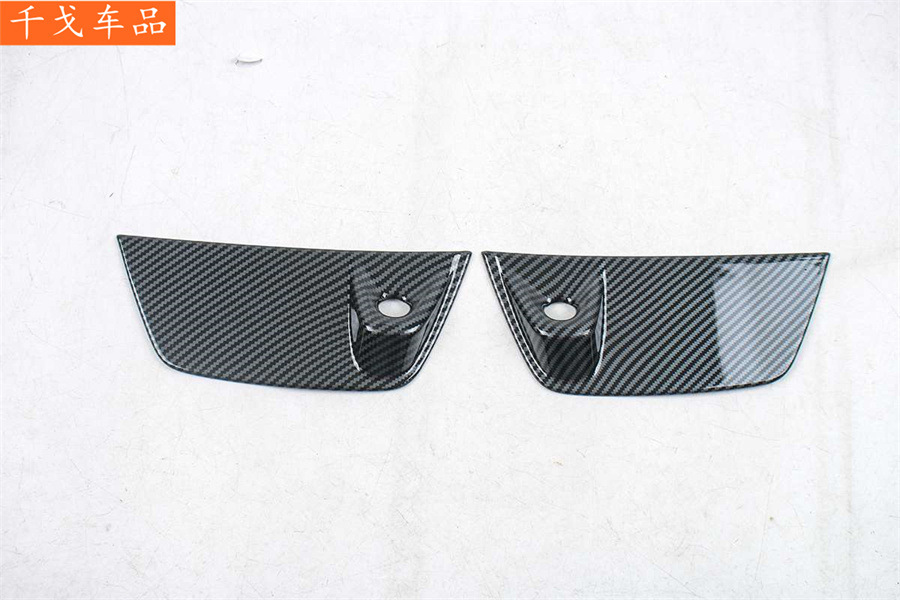 Suitable for the 2025 Xpeng P7 carbon fiber pattern exterior modification accessories: rearview mirror cover, fender side emblem, charging port
