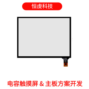 15�������֧��windows linux��׿�t���|����IIC�ӿڃ�Ƕʽ�����