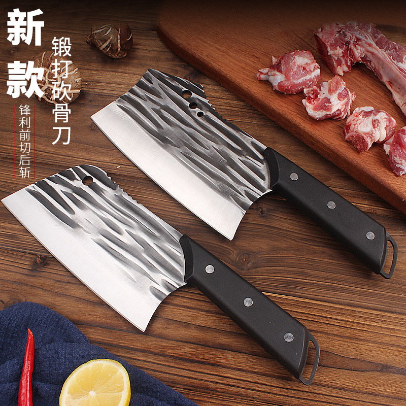 跑江湖手工鍛打菜刀砍骨刀家用切片刀鋒利切肉刀廚房專用刀具