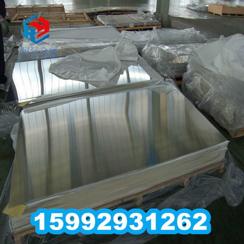 9CrMoV工具钢料cr4mo4v钢板材9CrCrMoV圆棒材1.7707圆钢棒 钢材料