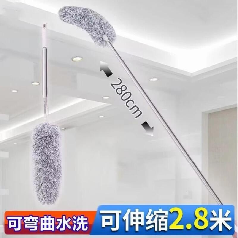Cross-Border Extended Dust Removal Duster, Detachable and Extendable, 2.8m Household Dust Removal Dusters That Can Be Bent into Any Shape