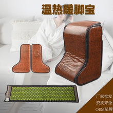 �Ь�����ʯ��ןoˮů�_Ͱ�羳��؟������ź��ŝ��oϥ�o��ů�_��