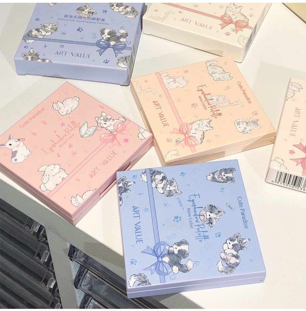 Art Value's new product, the Nine-color Eyeshadow palette for Pet Paradise, punk Smoky makeup, Anime cartoon radish style undefined