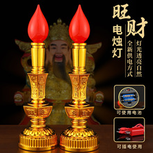 ledϞTT̨ؔL̨ǰ늳ز