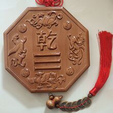 ȱ���a������F�����ƒ�����ݖ|���ϱ��a�ǔ[����ľ�a�ǔ[��