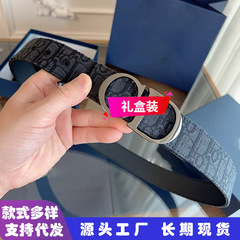 3.5宽双面用帆布经典老花牛仔裤腰带男士复古cd扣牛皮百搭潮皮带