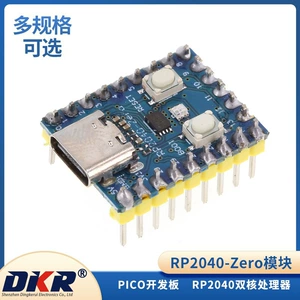 RP2040-Zero совместим с микроконтроллером Raspberry Pi. Двухъядерный процессор RP2040. Плата разработки PICO.