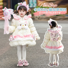 女童Kitty猫咪棉服2025冬装新款儿童卡通洛丽塔公主生日礼服外套