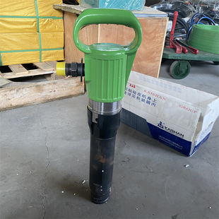 Jian G10 Wind Pick Concrete Crusher Impact Shovel Tool G20 G15 Mining Pneumatic Tool