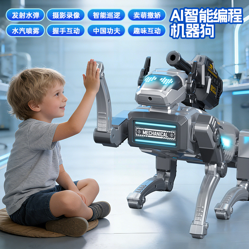 Perro robot de inteligencia artificial con IA, juguete eléctrico, nuevo modelo 2026, robot con cámara de control remoto que dispara bombas de agua, juguete para niños