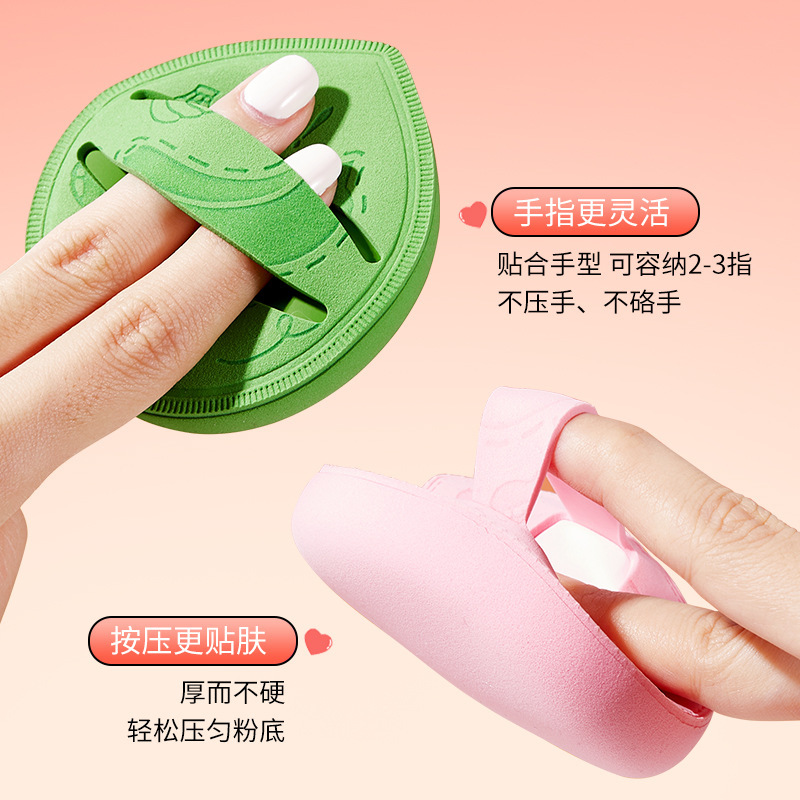 GECOMO 薪倍ピンチパウダーパフ、パウダーフリー、ウェット＆ドライ両用、柔らかくフィット感があり、肌に優しいビューティーエッグツール|undefined