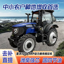 ȫ������1204-4RP��������C�����Q���������N�ն�߀����������C