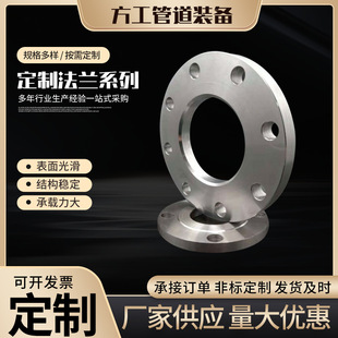 �ӹ�����304���P����߉����mä�� BL�������ƽ�����m�P