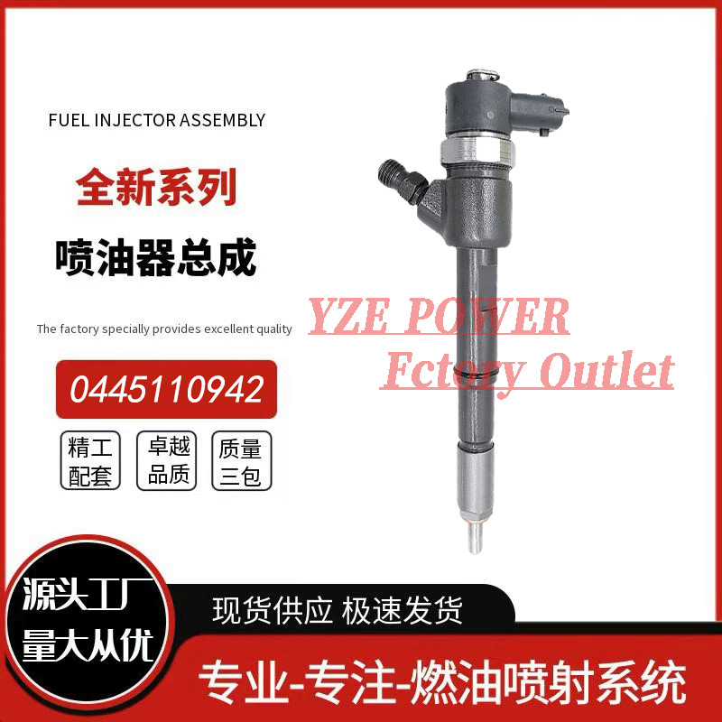 Inyector de Combustible Diésel 0445110659 para Vehículos Diésel