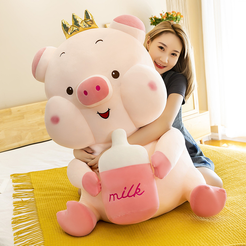新款皇冠奶瓶猪公仔抱枕儿童毛绒玩具猪猪玩偶创意生日礼物送女生