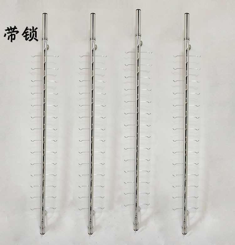 铝合金壁挂式挂墙墨镜太阳眼镜展示架带锁条眼镜架子货架陈列道具