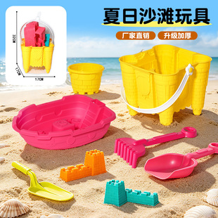 �����ˮɳ�������ɳ���b���u����ͯ���⺣߅����ɳ��������l