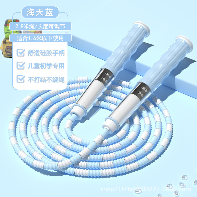 사인-시 블루 [Pp 투명 가방]]