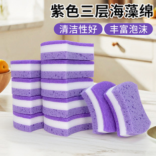 �羳 ��ɫ���޺��d���p���坍ϴ�뺣�d�N���坍�����OӋ�坍�۝n