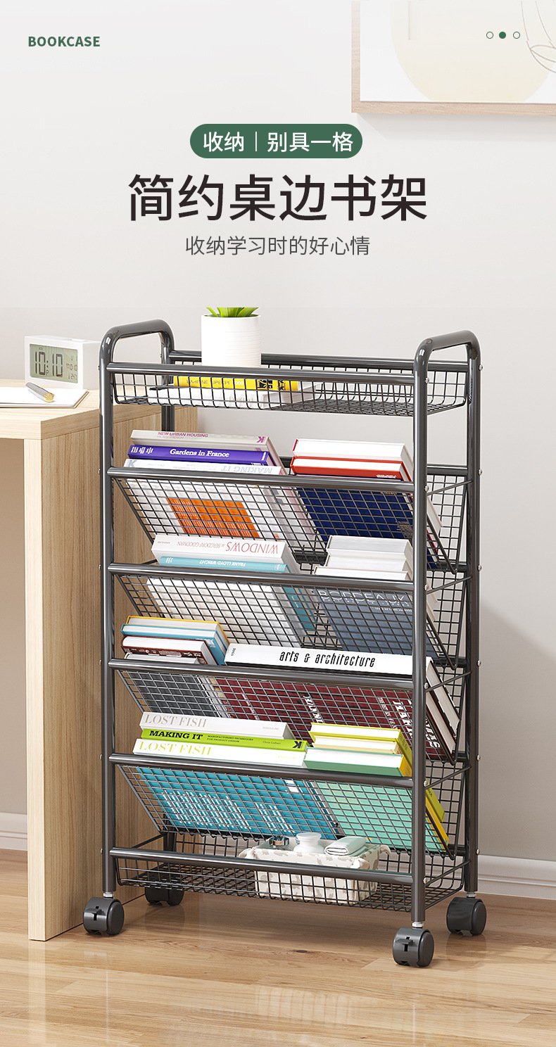 新学霸书架详情页 (1).jpg