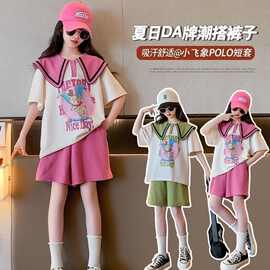 女童夏季套装2025韩系小女孩宽松休闲套装新潮卡通童装外贸批发潮
