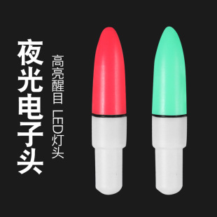 ����^ҹ���Ưβ��LED�l���ҹ�Ư��~��Ư��CR311늳��~Ư���^