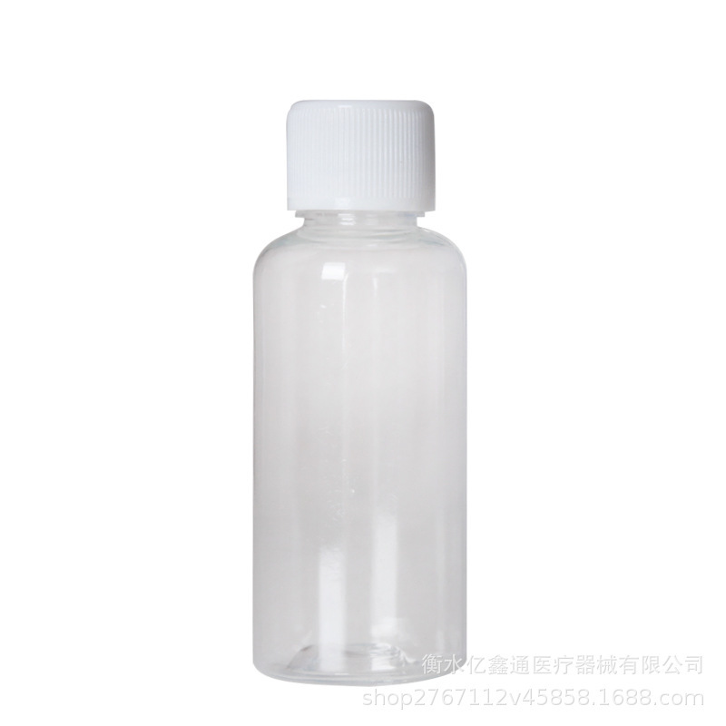 10 20 30 50 100mlミリリットル透明細高プラスチックボトルシール液体ボトルpetサンプルボトル分注ボトル|undefined