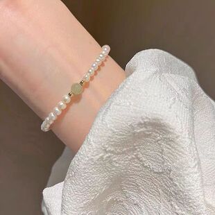 Freshwater Pearl Bracelet Women's Simple and Tianqing Jade Beads Bracelet Summer Cool Fashion OL Light Luxury Fresh Bracelet