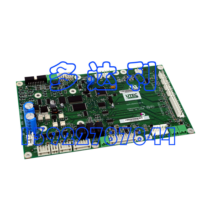 32GB500382 开利螺杆机主板 开利主处理板 30RB30RQ main borad