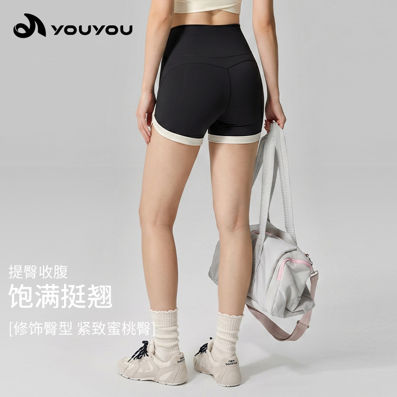 Women's summer new sports shorts for outdoor running, Pilates, cycling, tight-fitting fitness, and yoga three-quarter pants