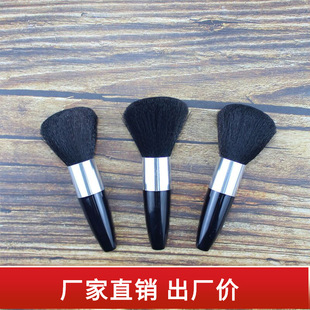 in stock Bullet Hairdressing Brush Cleaning Broken Hair Brush Black Soft Brush small size Makeup Brush Hairdressing Brush