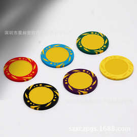 厂家直售高尔夫球空白筹码币粘土塑料筹码积分演唱会应援图片自定