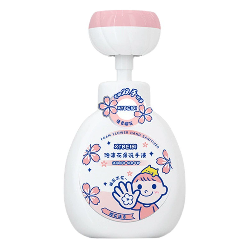 XYBEIBI пенопластовое дезинфицирующее средство для рук с цветком, очищающее и антибактериальное детское дезинфицирующее средство для рук с ароматом цветочных пузырей