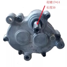 小除草机变速箱旋耕开沟一体加厚齿轮农用170汽油微耕机配件大全