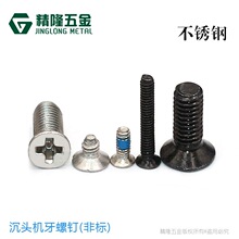 ���P䓳��^С�ݽz΢�����KM1/1.2/1.4/2/2.5/2.6/3/4/5/6F�^
