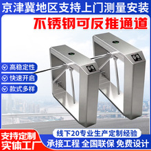 ��݁�l��ʽ���е��l 304���P䓿ɷ���ͨ�� ���B����ͨ��3�l�T