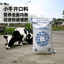 ��ţ�����a����ϴ����L�������ʌ���ȫ�r�w��40kg�I�B����